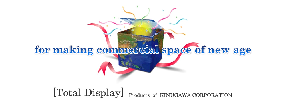for making commercial space of new age