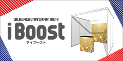 iBoost(ACEu[Xg)