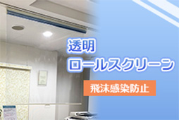 [XN[̃TCgoi[
