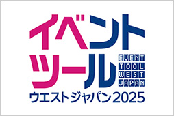 Cxgc[2025̃oi[