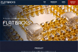 FLAT BACKS̃TCgoi[