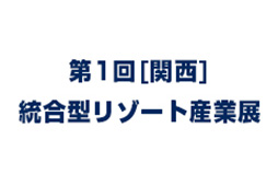 ʐ^M[y[W̃oi[