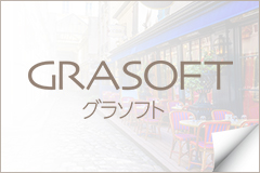 GERASOFT-グラソフト-