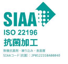 SIAA ISO22196@RۉH