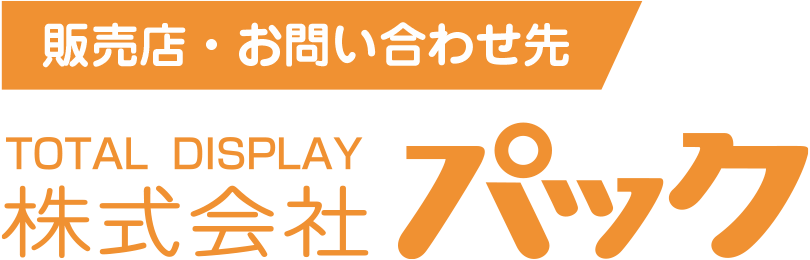 株式会社パック ロゴ