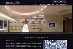 [XN[̃TCgoi[