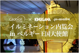 写真ギャラリーページのバナー