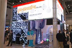 SIGN&DISPLAY SHOW2013y[W̃oi[