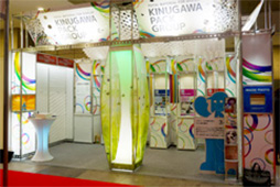 第1回店舗販促エキスポページのバナー