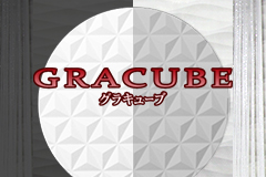 GRACUBEのWEBリニューアル
