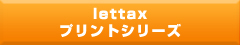 lettax vgV[Y