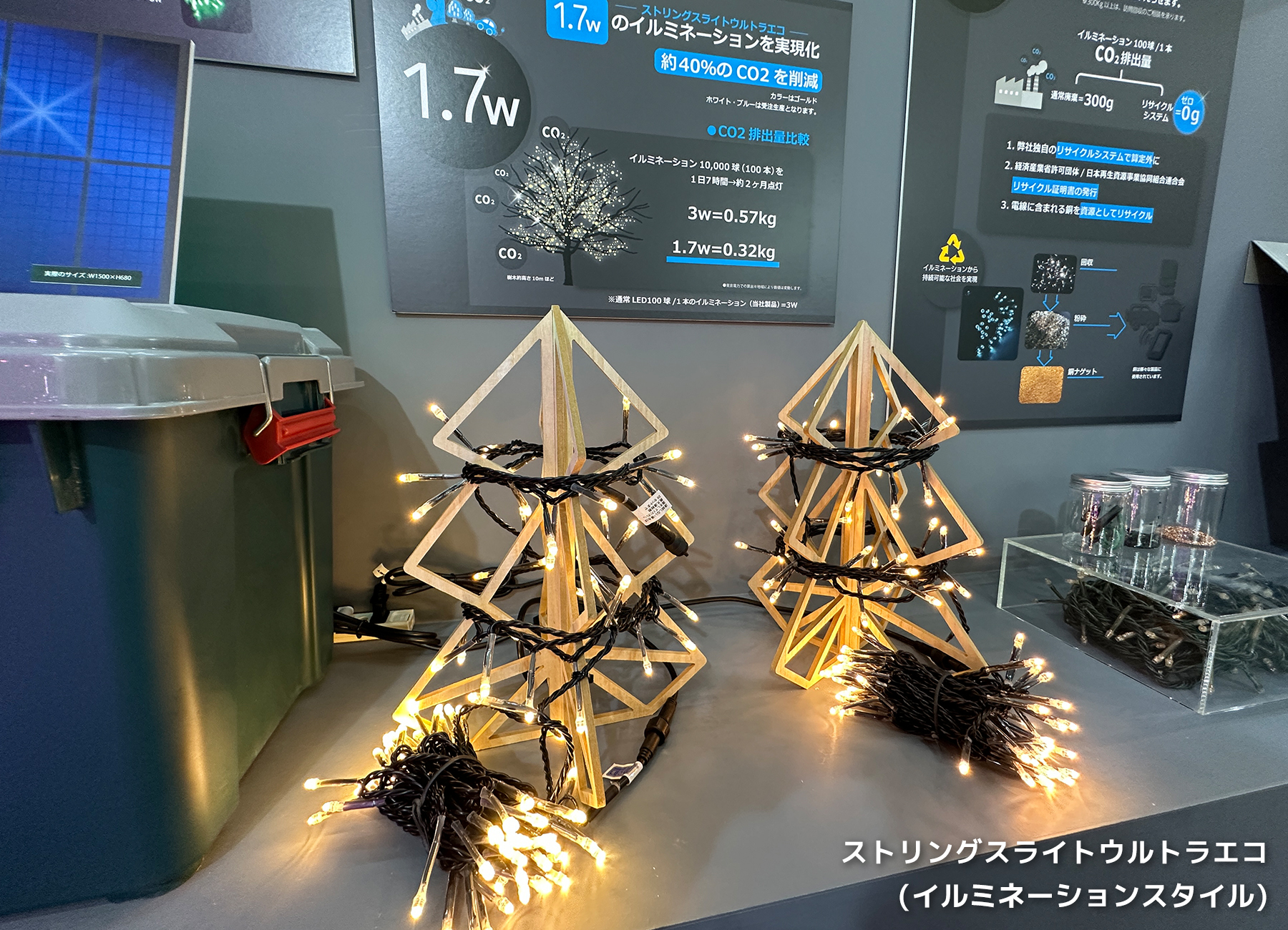 CeACtX^C2023_07