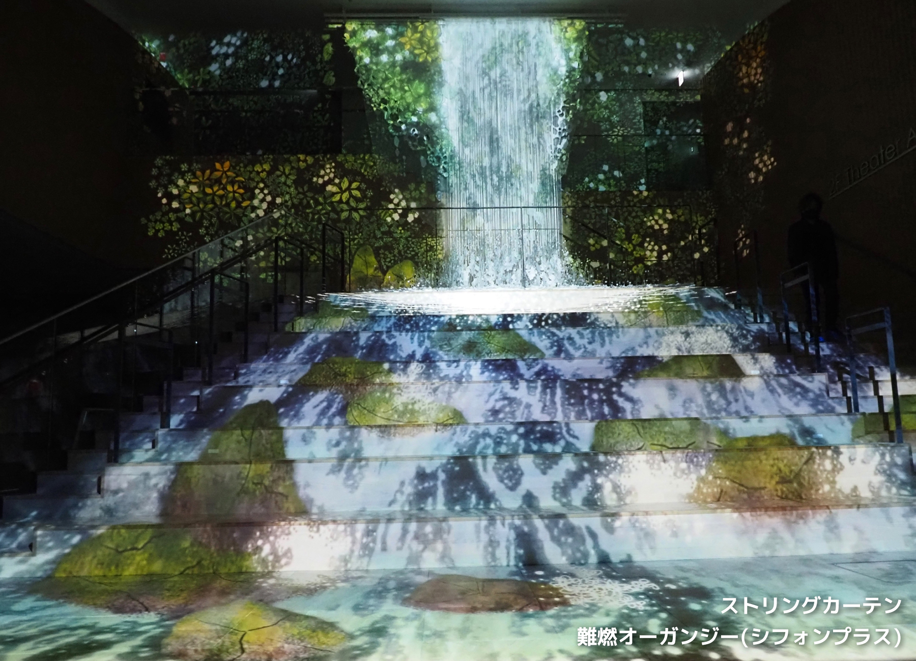 jR VA^[Aoi_01
