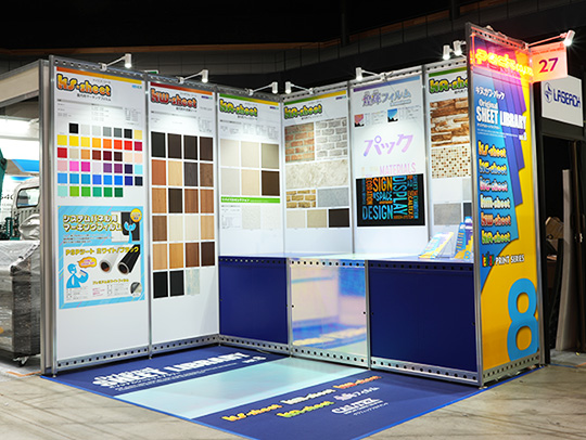 SIGN & DISPLAY SHOW2025