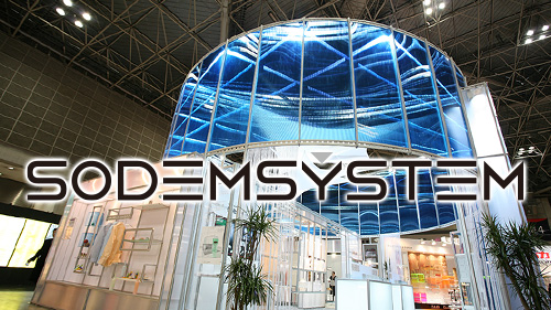 ソデムシステム