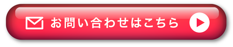 株式会社パック|らくらくバックパネル 株式会社パック|らくらくバックパネル